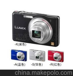 松下品牌数码相机SZ1卡片机 夏季火爆销售产品 94备货节促销中